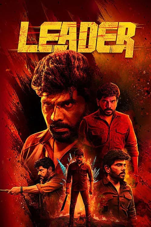 Leader