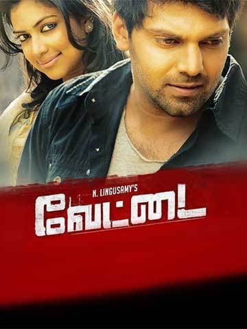 Vettai