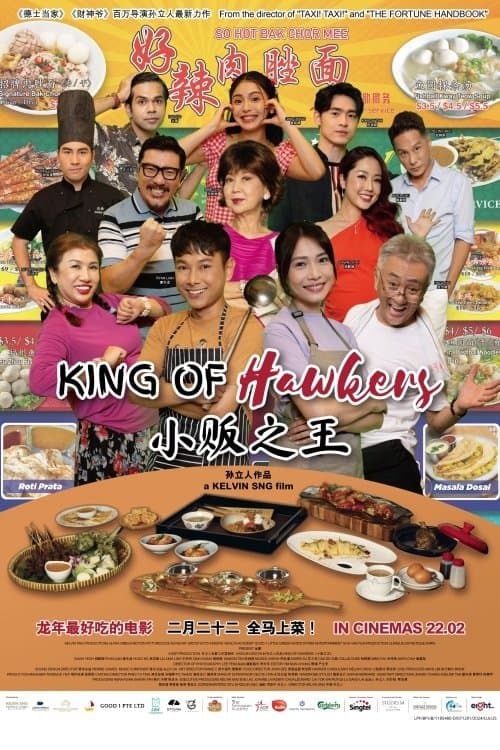King of Hawkers