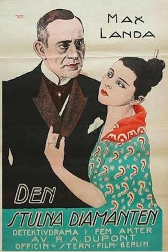 Die Japanerin