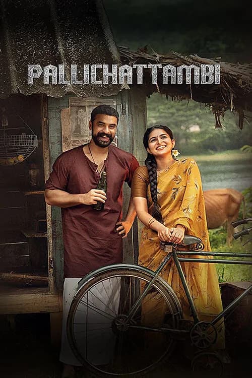Pallichattambi: The Origin