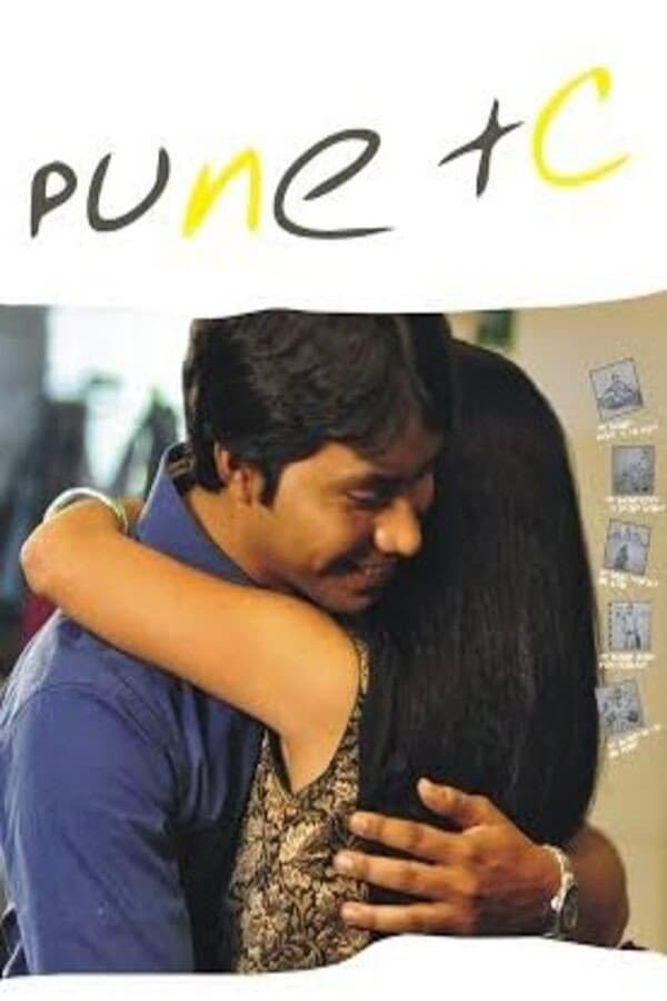 Pune TC