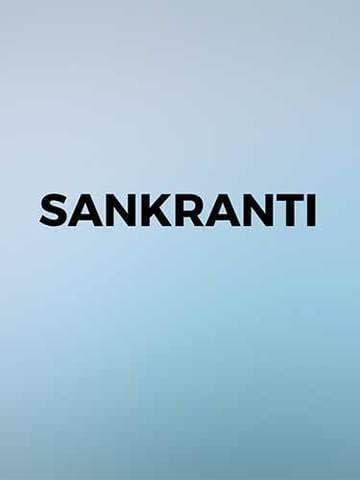 Sankranti