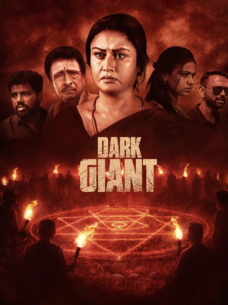 Dark Giant