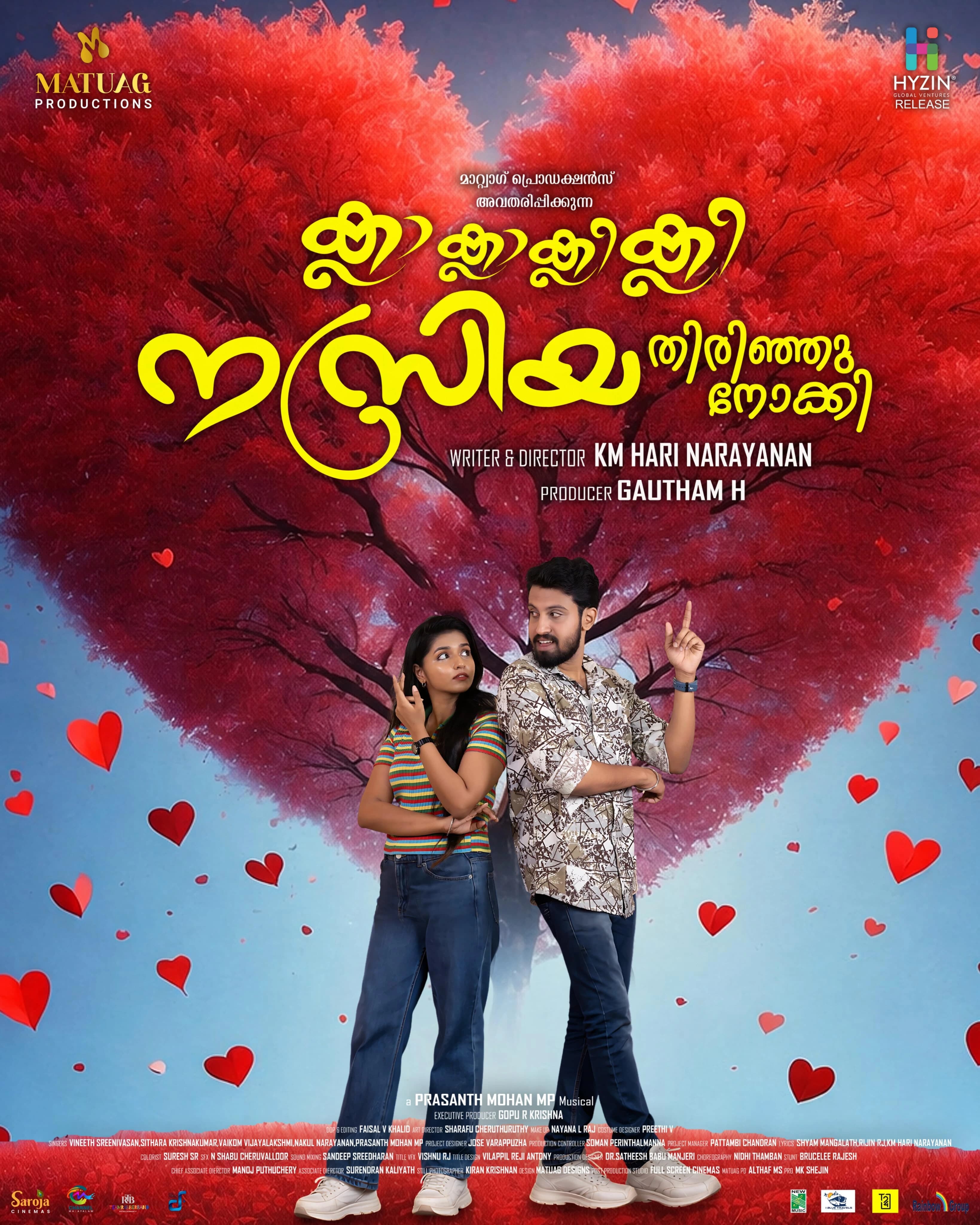 Kla Kla Klee Klee Nazriya Thirinjunookki