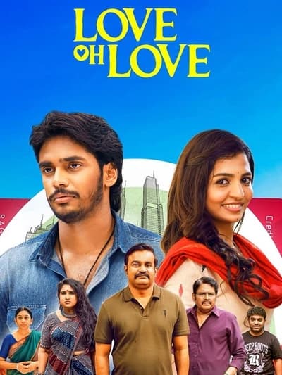 Love Oh Love (2026)