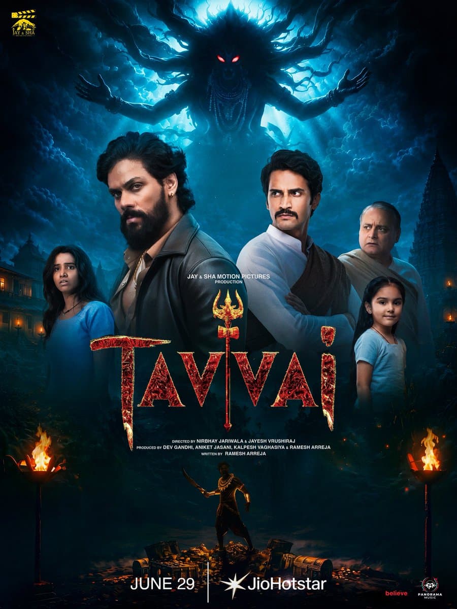 Tavvai