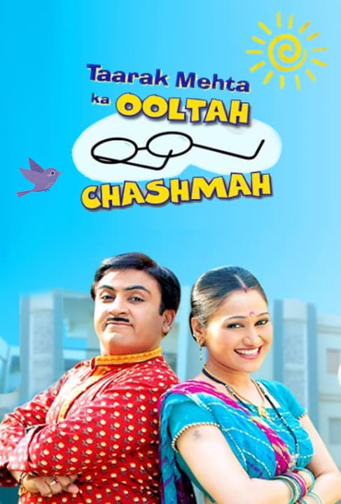 Popat Meets Jhilmil