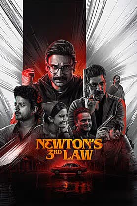 Newton's 3rd Law