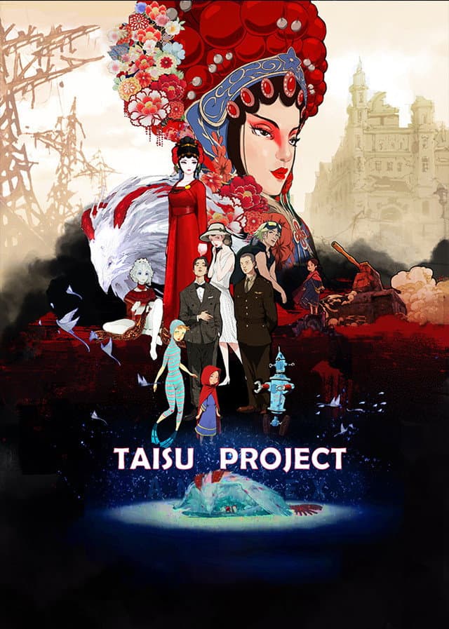 Taisu Xilie