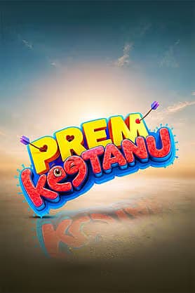 Prem Keetanu