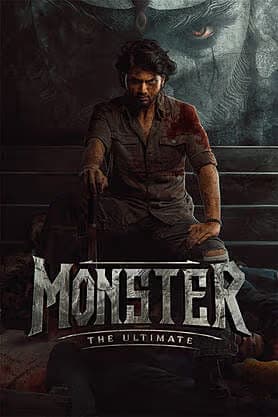 Monster-The Ultimate