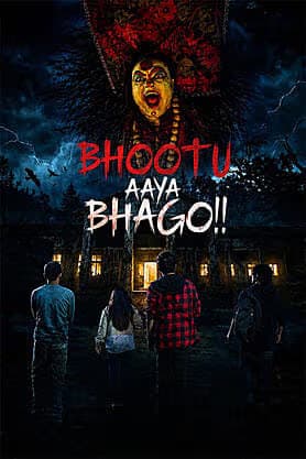 Bhootu Aaya Bhago