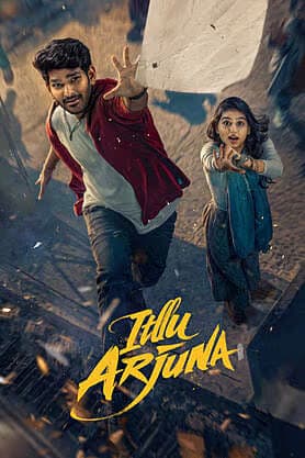 Itllu Arjuna