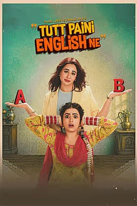 Tutt Paini English Ne
