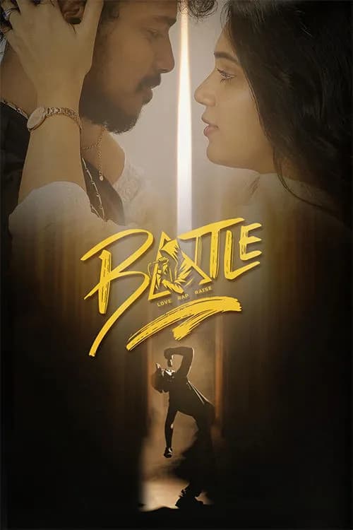 Battle