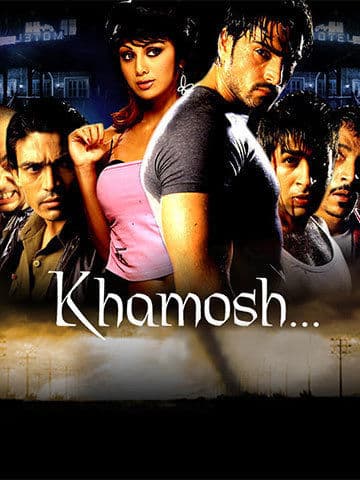 Khamosh