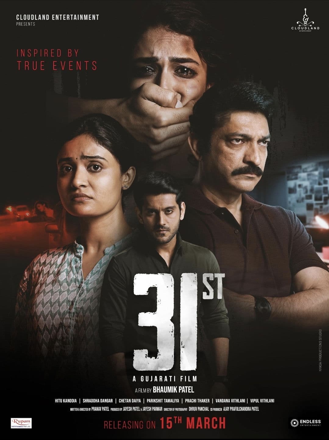31st Movie