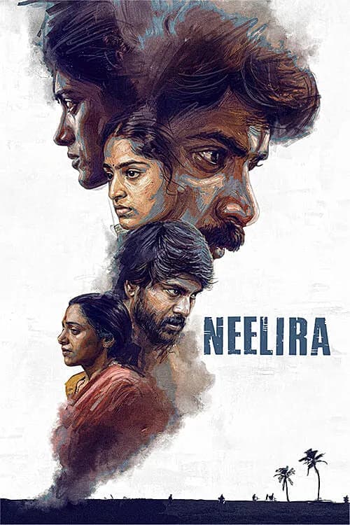 Neelira