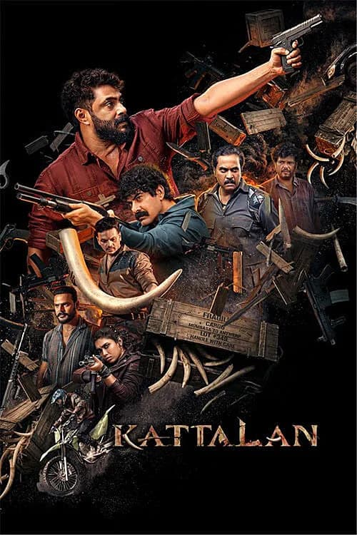Kattalan