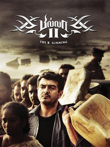 Billa 2