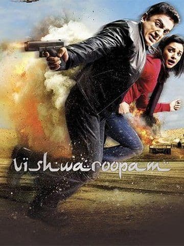Vishwaroopam