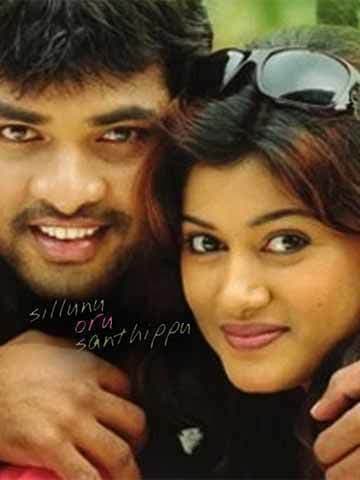 Sillunu Oru Sandhippu