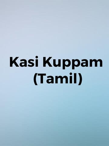 Kasi Kuppam