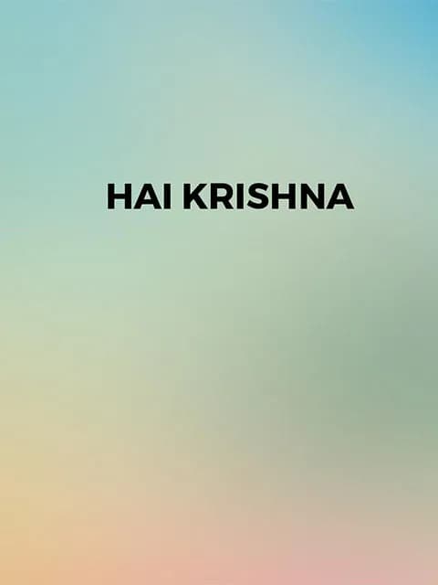 Hai Krishna