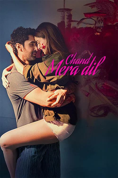 Chand Mera Dil