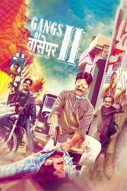 Gangs Of Wasseypur 2