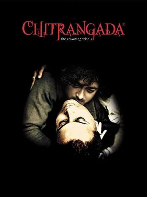 Chitrangada