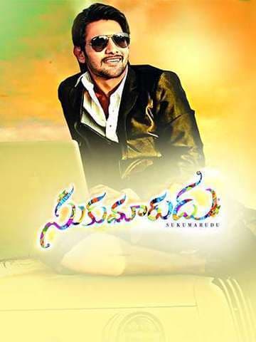 Sukumarudu