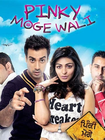 Pinky Moge Wali