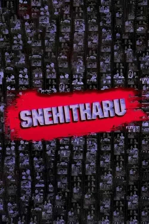 Snehitharu