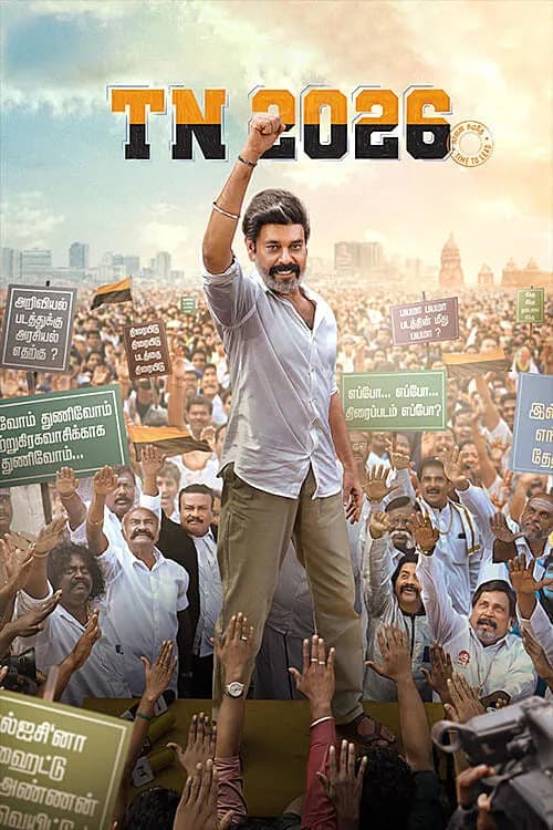 TN 2026