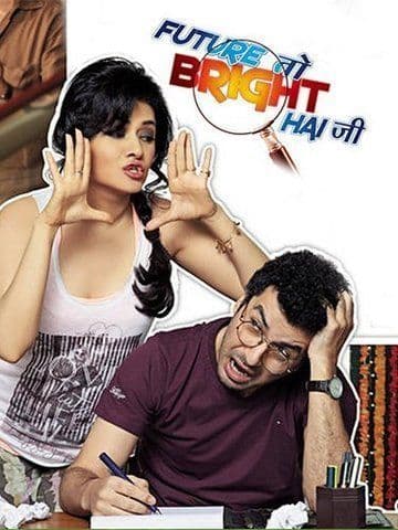 Future To Bright Hai Ji