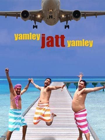 Yamley Jatt Yamley
