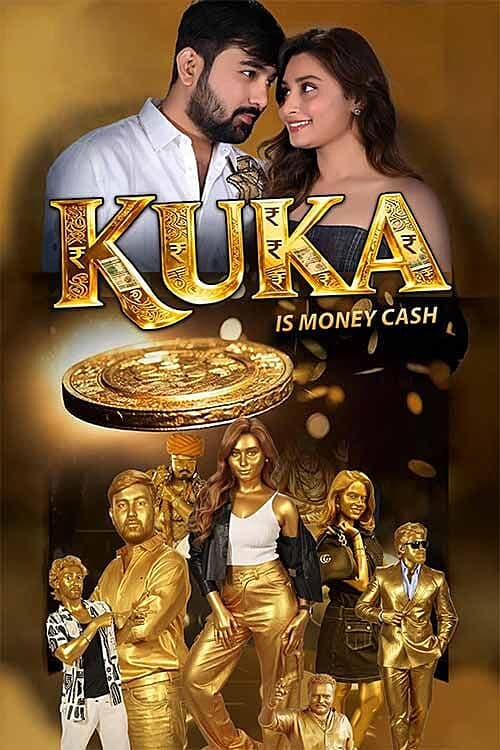 Kuka is Money Cash