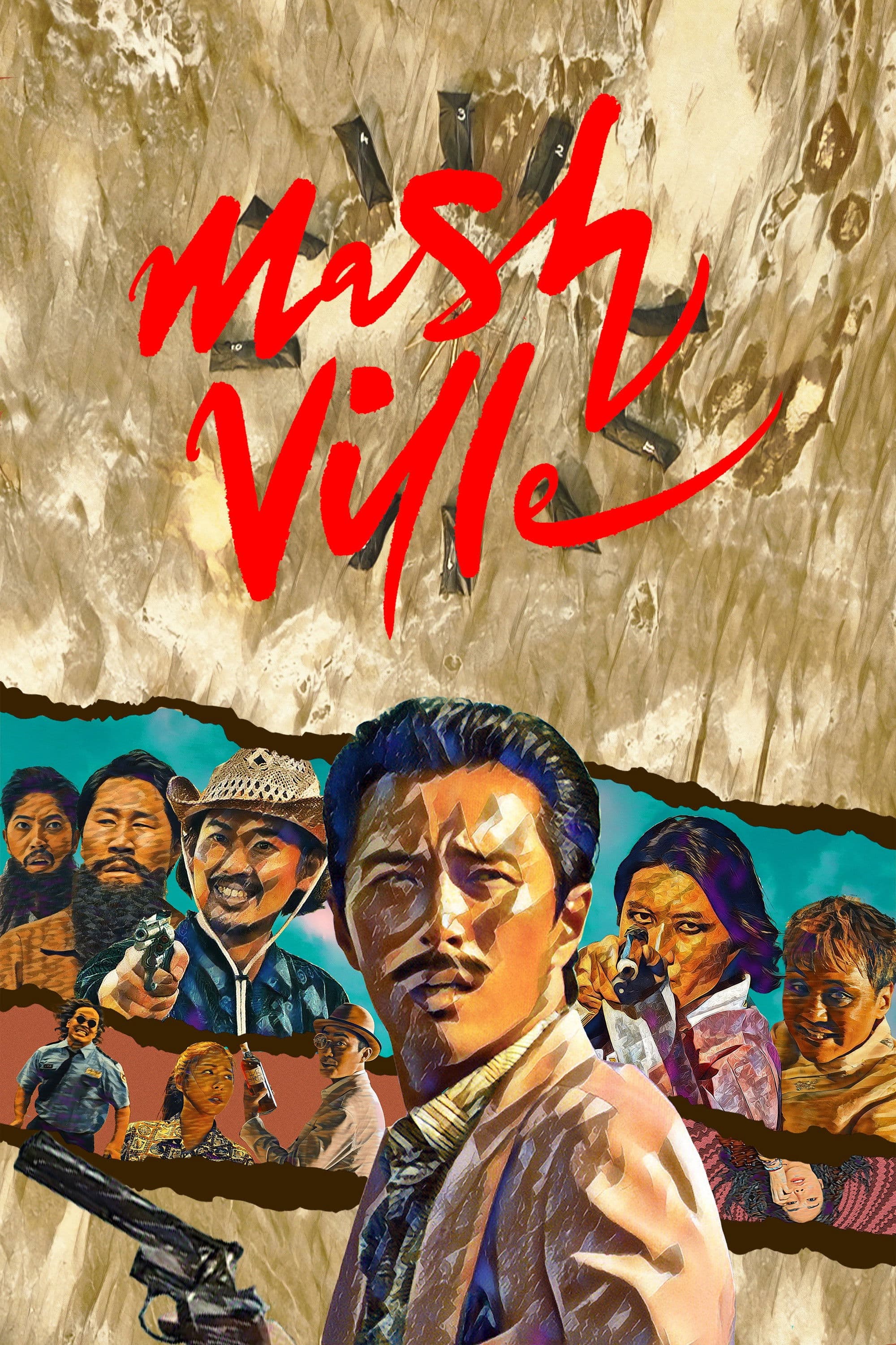 Mash Ville