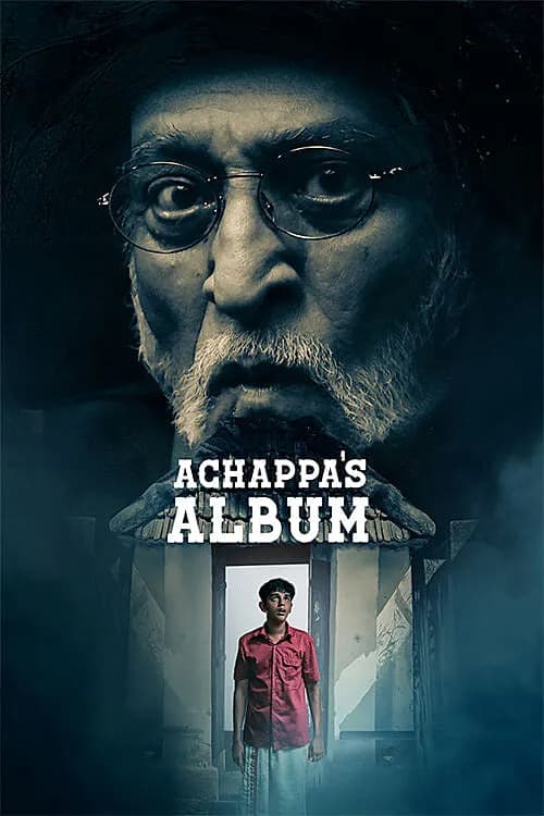 Achappa's Album