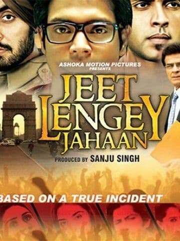 Jeet Lenge Jahaan