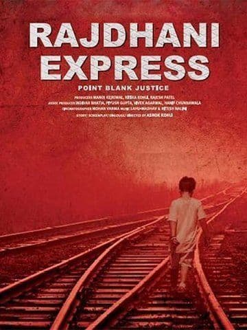 Rajdhani Express