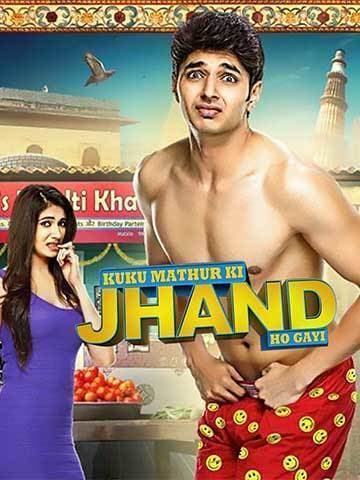 Kuku Mathur Ki Jhand Ho Gayi