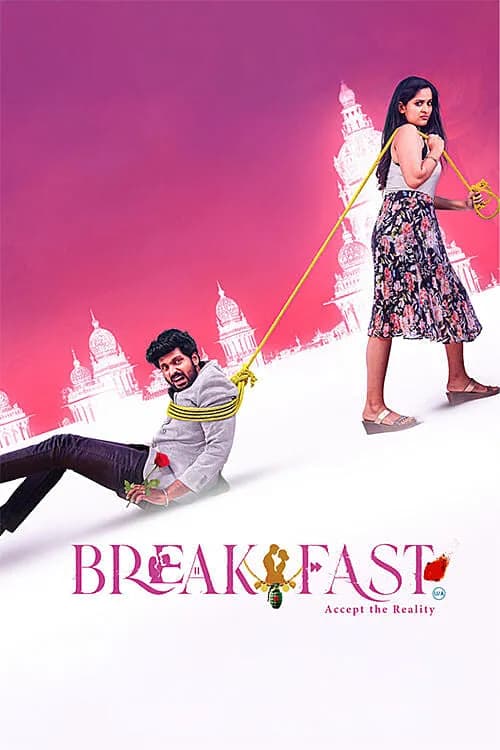 Breakfast: Accept the Reality