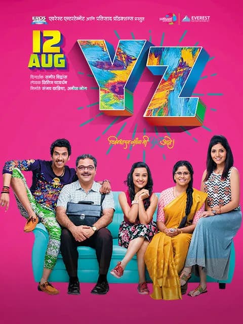 YZ