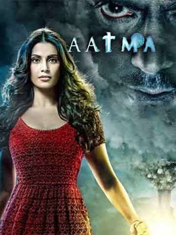 Aatma