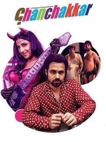 Ghanchakkar