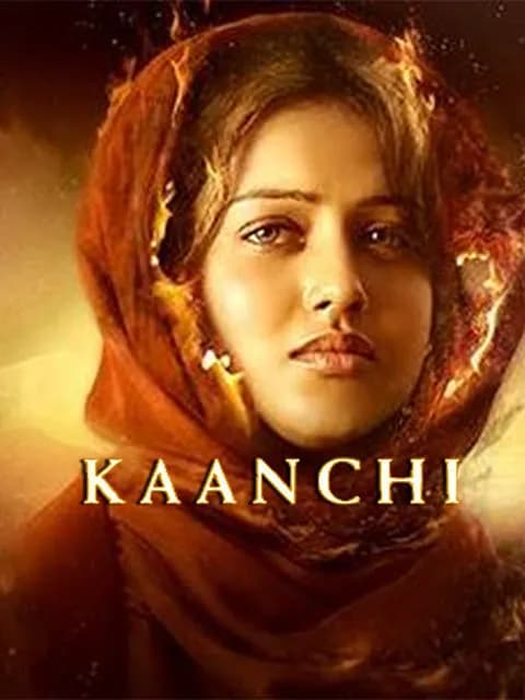 Kaanchi