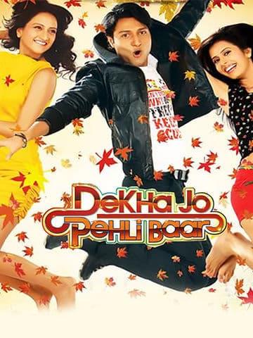 Dekha Jo Pehli Baar